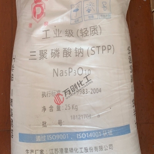 三聚磷酸鈉，Na5P3O10，輕質(zhì)